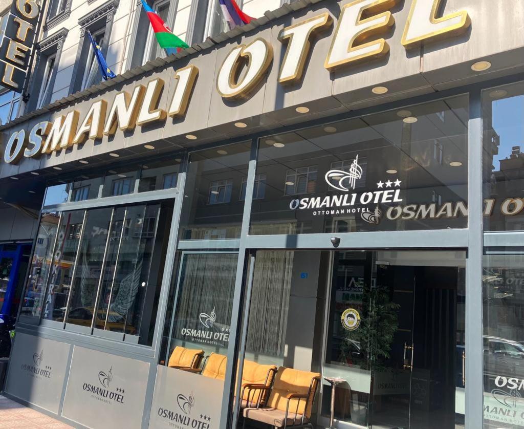Samsun Osmanli Otel מראה חיצוני תמונה